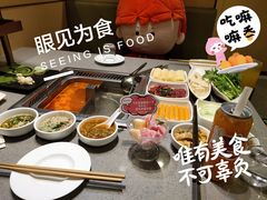 -海底捞火锅(高科东路店)