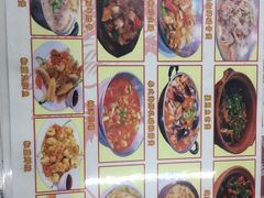 -凤城康记饭店