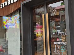 -星巴克(大宁店)