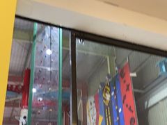 -天空之城蹦床攀岩运动馆·团建拓展·亲子游乐·生日派对(合肥店)