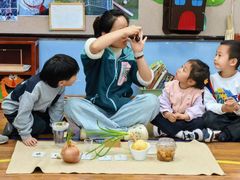 -伊顿幼儿园(济南大地锐城校区)