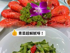 -阿浪海鲜连锁•海鲜加工•老字号(第一市场店)