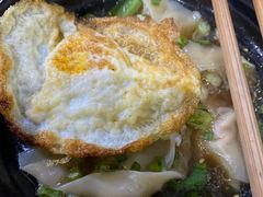 -沉香牛肉面