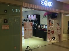 -sweet color隐形眼镜专营(万象城店)