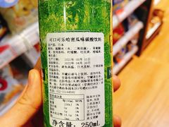 -Corner’s Deli每一角落精品超市(亚艺公园店)