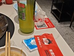-宏姐串串香(征仪路店)