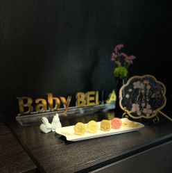 -baby bella小贝拉母婴护理中心(杭州凯宾斯基店)