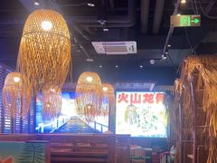 -椰莱泰小谷·东南亚融合菜(坪山悦阾SPACE店)