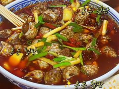 -三哥田螺(北书院街店)