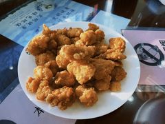 鸡米花-杏园餐厅(西四北大街店)