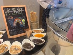 -索菲特酒店 · 云尚天际自助餐厅