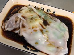 -银记肠粉店(北京路店)