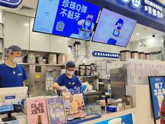 -深圳来福士广场