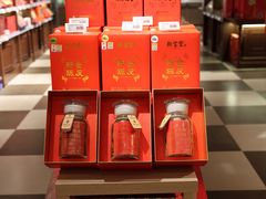 -杭州大厦LSE城市生活超市(杭州大厦店)