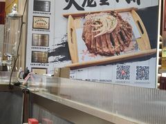 -火龙堂·风味民间菜(文一路店)