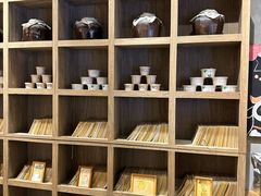 -宝珠奶酪(长宁金虹桥店)
