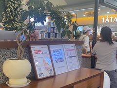 -野人先生Gelato(上海长宁龙之梦店)