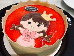 -哈根达斯(城西银泰店)