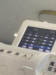 -尚睿优美·美容瘦身中心