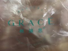 -格瑞思动物奶油生日蛋糕(圆融店)