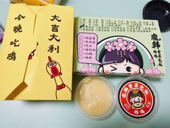 -胤韩紫菜包饭·炸鸡·拌饭(宋家庄店)