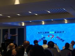 -美丽豪酒店(西安钟鼓楼回民街店)