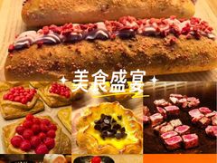 -和·铁板烧·OMAKASE(望京昆泰嘉晟酒店)