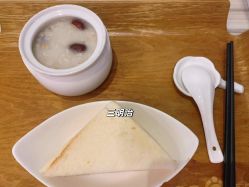 -月来悦好国际月子会所