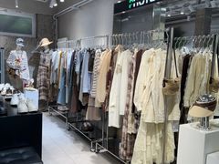 -白噪音White Noise·798概念店