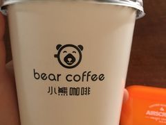 -BIRR COFFEE小熊咖啡(鸿瑞店)