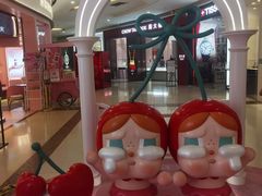 -泡泡玛特POPMART(南开大悦城店)