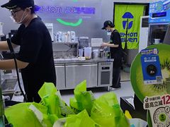 -柠檬7(万达一店)