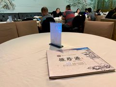 大堂-徽珍源(龙茗路店)