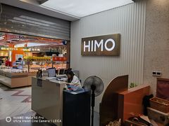 -海马体照相馆(上海宝山万达广场店)