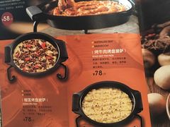 -I HOLIC艾豪丽披萨(KKone店)