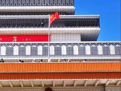 -图们国门景区