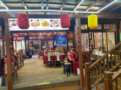 -青岩城南旧事·小时候的味道(青岩古镇黑金店)