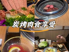 -丸藏和牛烧肉专门店(园区师惠坊店)