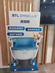-菊子小颜·日式整骨·产后管理
