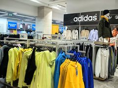 -BIGOFFS 超级折扣(仁恒伊势丹店)