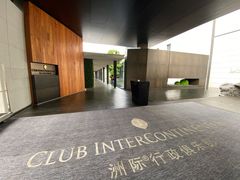 -深圳大梅沙京基洲际度假酒店