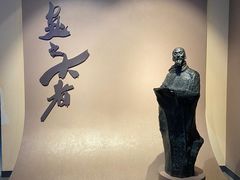 -浙江省博物馆(孤山馆区)