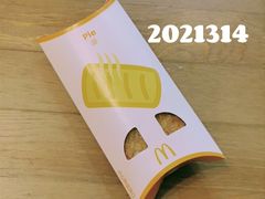 -麦当劳(宝山大厦店)