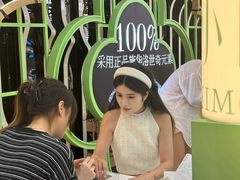 -万达广场(松江店)