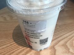 -瑞幸咖啡(杭州绿地中央店)
