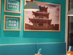 -潮米果蚝烙·潮汕小吃(海乐荟店)