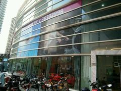 -一兆韦德健身(慧芝湖店)