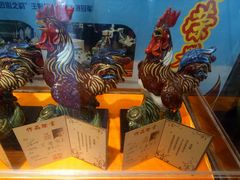 -峨嵋酒家总店(车公庄店)