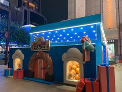 -巴黎春天(陕西路店)