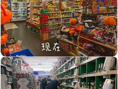-绿叶子(春秀路店)